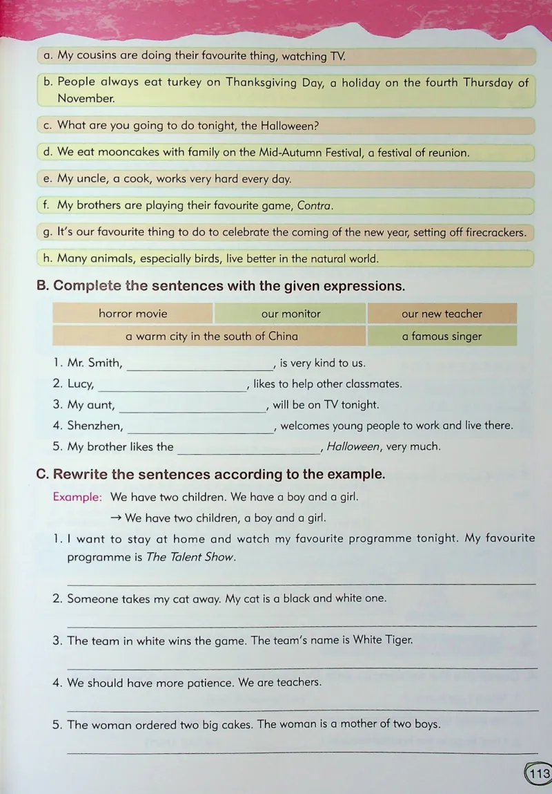 6英语~文霸-新_26春四年级上下册人教版_四上英语合集人教版PEP英语四年级上册新教材（教学视频+课件+动画+音频+练习+教案）_17练习资料_小学英语（预习复习资料大礼包）