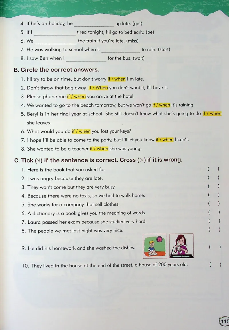 6英语~文霸-新_26春四年级上下册人教版_四上英语合集人教版PEP英语四年级上册新教材（教学视频+课件+动画+音频+练习+教案）_17练习资料_小学英语（预习复习资料大礼包）
