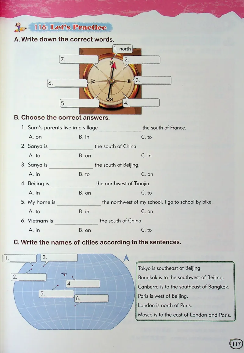 6英语~文霸-新_26春四年级上下册人教版_四上英语合集人教版PEP英语四年级上册新教材（教学视频+课件+动画+音频+练习+教案）_17练习资料_小学英语（预习复习资料大礼包）