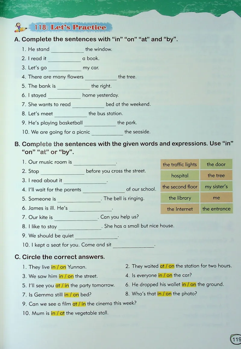 6英语~文霸-新_26春四年级上下册人教版_四上英语合集人教版PEP英语四年级上册新教材（教学视频+课件+动画+音频+练习+教案）_17练习资料_小学英语（预习复习资料大礼包）