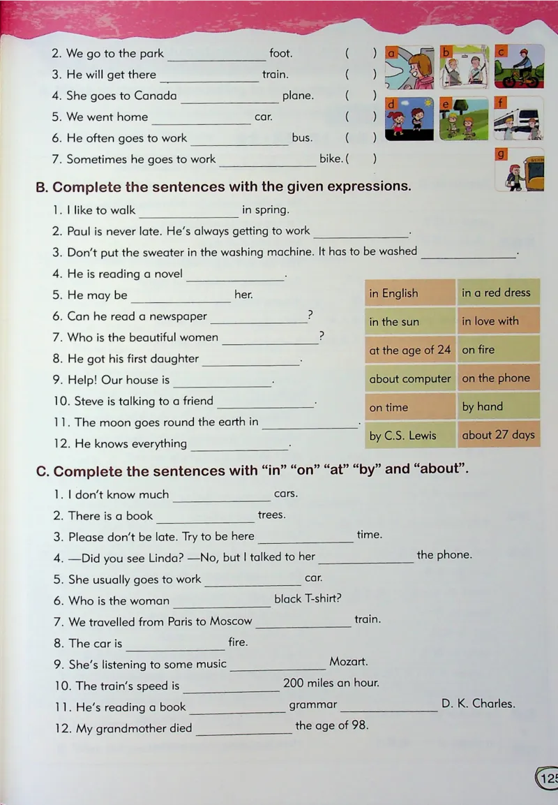 6英语~文霸-新_26春四年级上下册人教版_四上英语合集人教版PEP英语四年级上册新教材（教学视频+课件+动画+音频+练习+教案）_17练习资料_小学英语（预习复习资料大礼包）