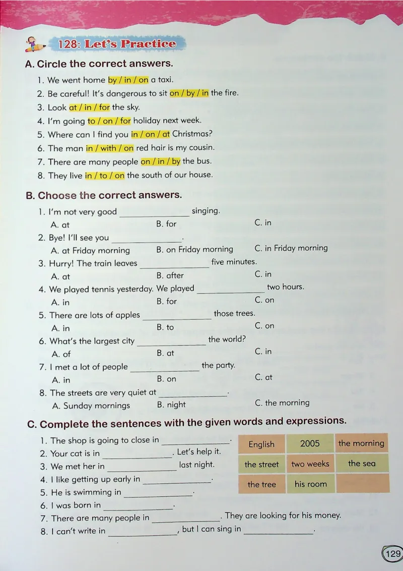 6英语~文霸-新_26春四年级上下册人教版_四上英语合集人教版PEP英语四年级上册新教材（教学视频+课件+动画+音频+练习+教案）_17练习资料_小学英语（预习复习资料大礼包）