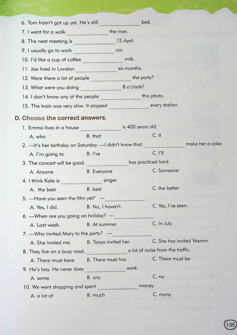 6英语~文霸-新_26春四年级上下册人教版_四上英语合集人教版PEP英语四年级上册新教材（教学视频+课件+动画+音频+练习+教案）_17练习资料_小学英语（预习复习资料大礼包）