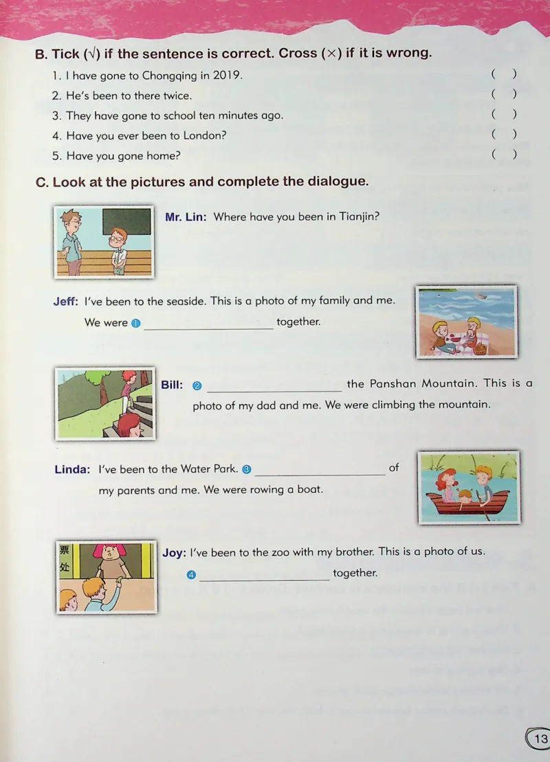 6英语~文霸-新_26春四年级上下册人教版_四上英语合集人教版PEP英语四年级上册新教材（教学视频+课件+动画+音频+练习+教案）_17练习资料_小学英语（预习复习资料大礼包）