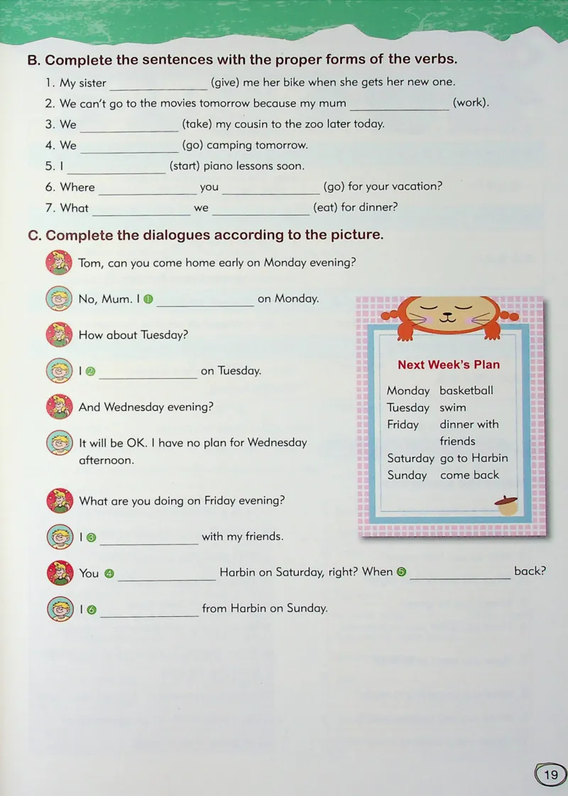 6英语~文霸-新_26春四年级上下册人教版_四上英语合集人教版PEP英语四年级上册新教材（教学视频+课件+动画+音频+练习+教案）_17练习资料_小学英语（预习复习资料大礼包）