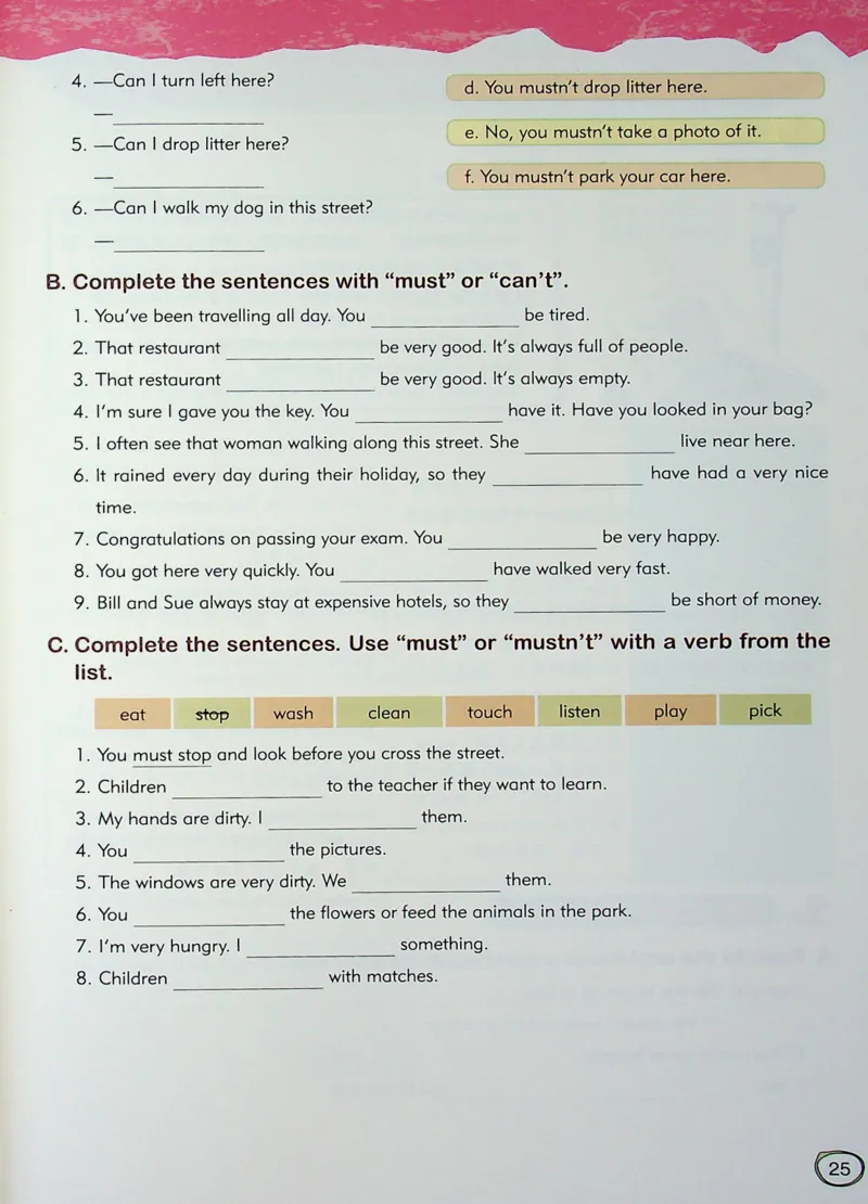 6英语~文霸-新_26春四年级上下册人教版_四上英语合集人教版PEP英语四年级上册新教材（教学视频+课件+动画+音频+练习+教案）_17练习资料_小学英语（预习复习资料大礼包）