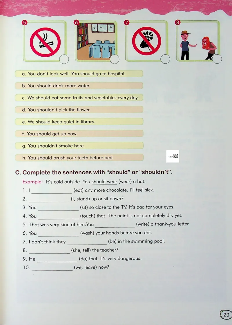 6英语~文霸-新_26春四年级上下册人教版_四上英语合集人教版PEP英语四年级上册新教材（教学视频+课件+动画+音频+练习+教案）_17练习资料_小学英语（预习复习资料大礼包）