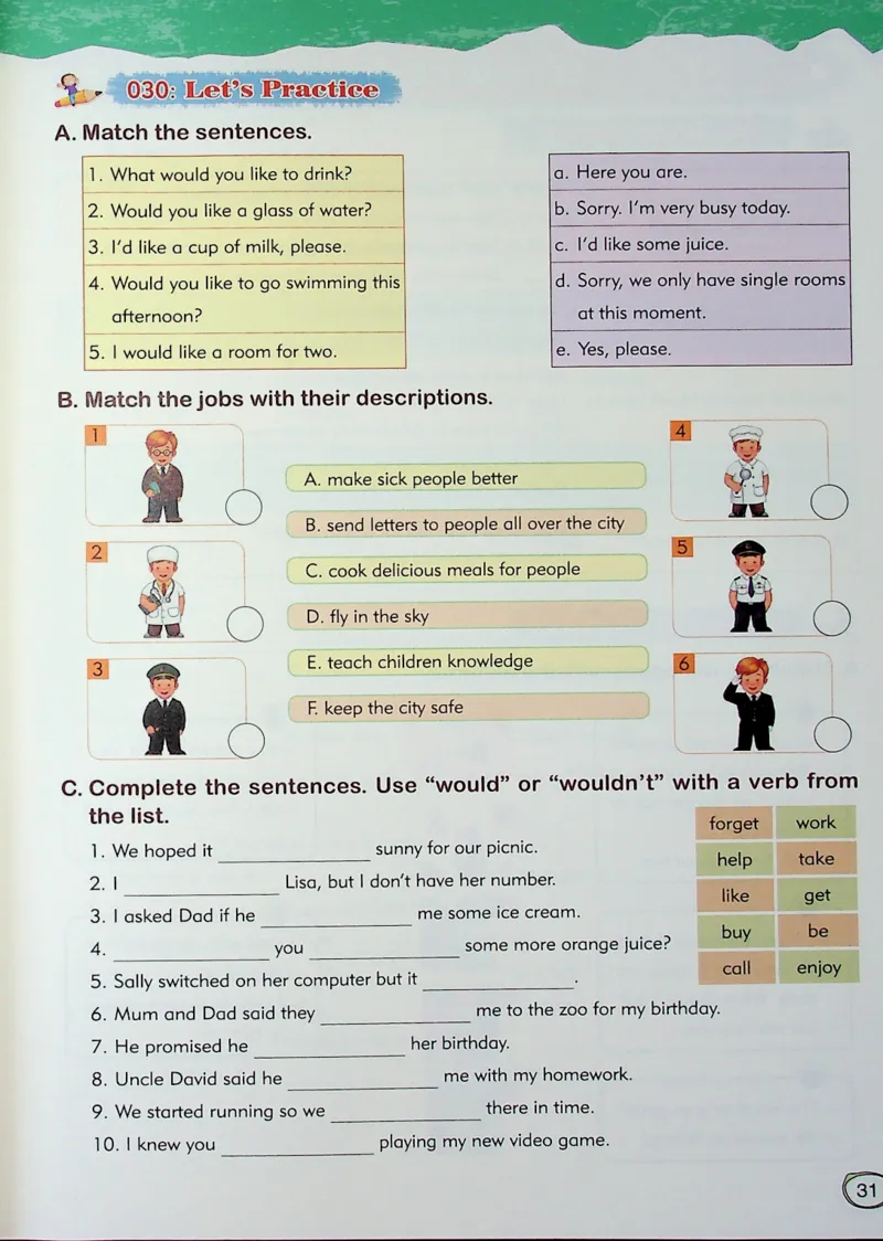 6英语~文霸-新_26春四年级上下册人教版_四上英语合集人教版PEP英语四年级上册新教材（教学视频+课件+动画+音频+练习+教案）_17练习资料_小学英语（预习复习资料大礼包）