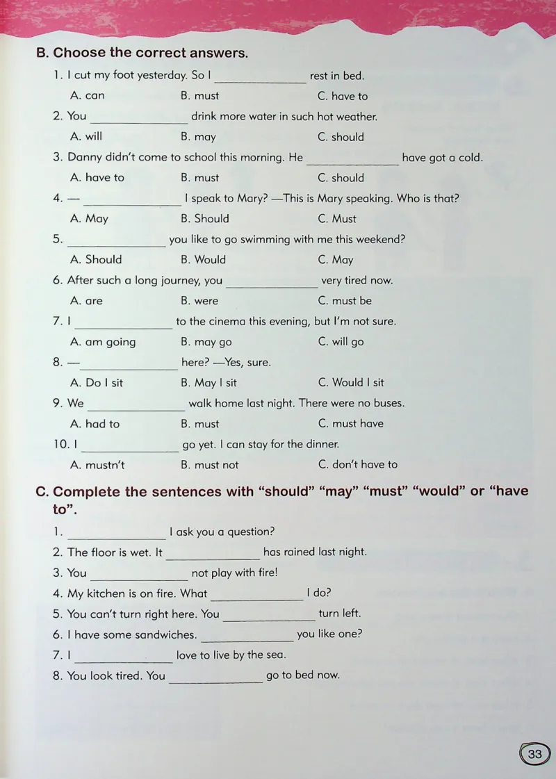 6英语~文霸-新_26春四年级上下册人教版_四上英语合集人教版PEP英语四年级上册新教材（教学视频+课件+动画+音频+练习+教案）_17练习资料_小学英语（预习复习资料大礼包）