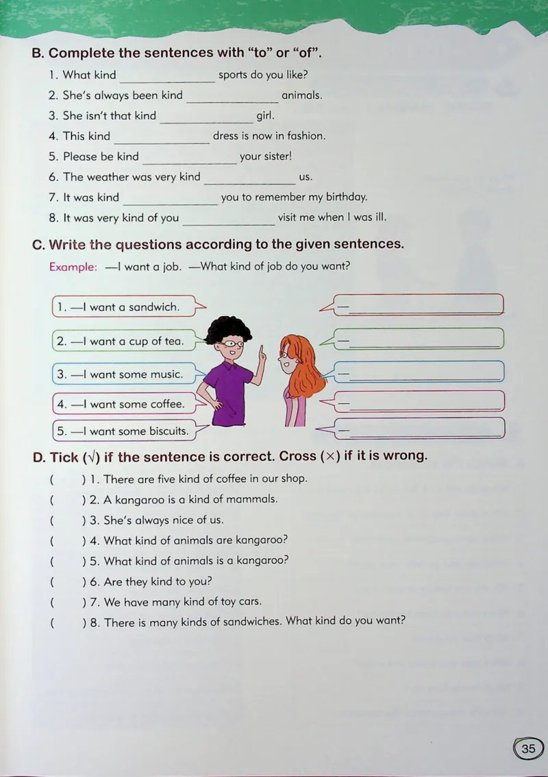 6英语~文霸-新_26春四年级上下册人教版_四上英语合集人教版PEP英语四年级上册新教材（教学视频+课件+动画+音频+练习+教案）_17练习资料_小学英语（预习复习资料大礼包）