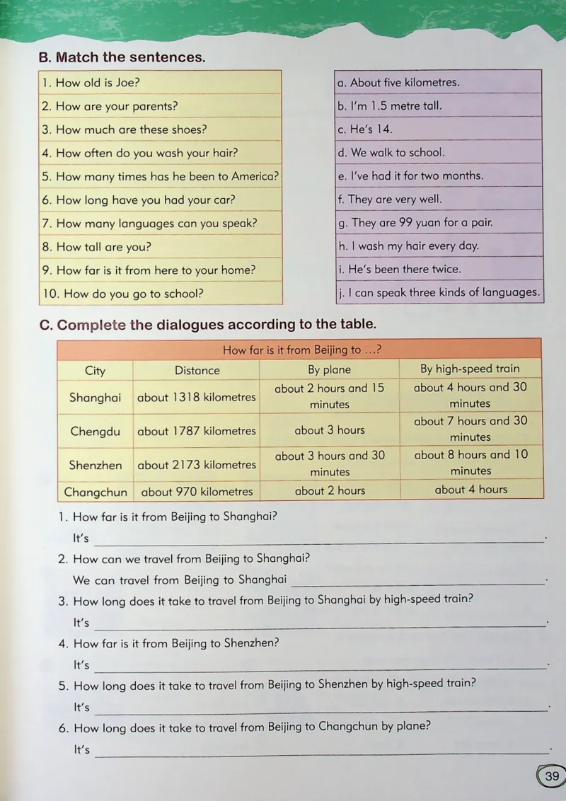 6英语~文霸-新_26春四年级上下册人教版_四上英语合集人教版PEP英语四年级上册新教材（教学视频+课件+动画+音频+练习+教案）_17练习资料_小学英语（预习复习资料大礼包）