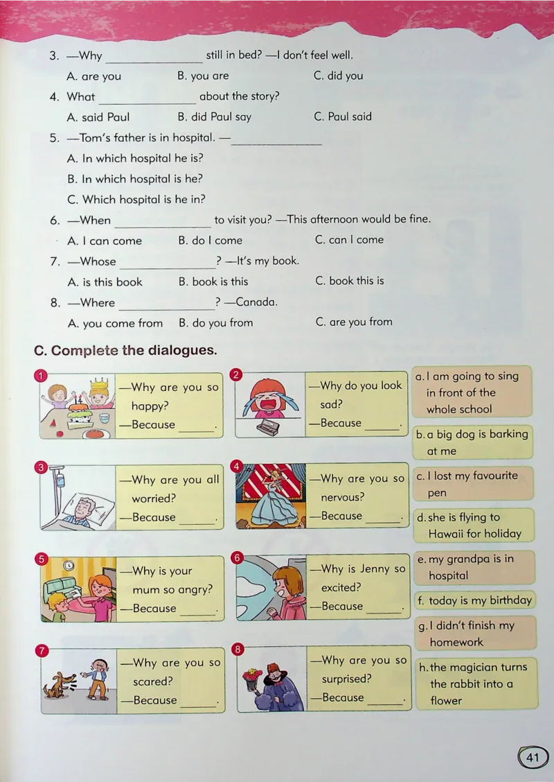 6英语~文霸-新_26春四年级上下册人教版_四上英语合集人教版PEP英语四年级上册新教材（教学视频+课件+动画+音频+练习+教案）_17练习资料_小学英语（预习复习资料大礼包）