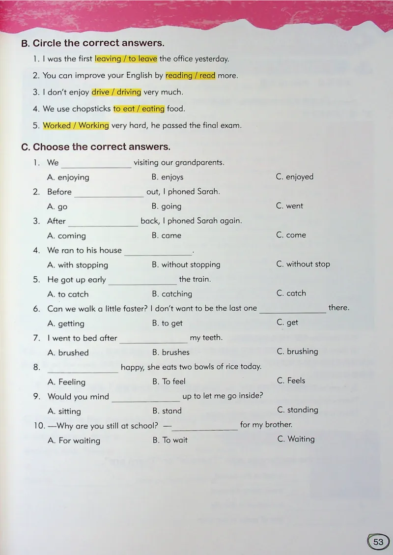 6英语~文霸-新_26春四年级上下册人教版_四上英语合集人教版PEP英语四年级上册新教材（教学视频+课件+动画+音频+练习+教案）_17练习资料_小学英语（预习复习资料大礼包）
