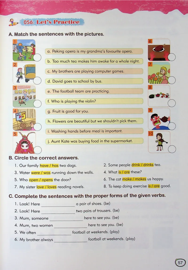 6英语~文霸-新_26春四年级上下册人教版_四上英语合集人教版PEP英语四年级上册新教材（教学视频+课件+动画+音频+练习+教案）_17练习资料_小学英语（预习复习资料大礼包）