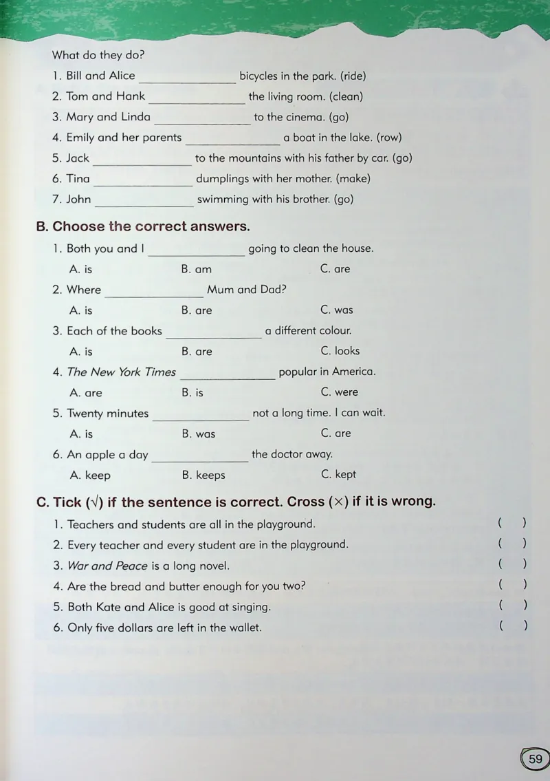 6英语~文霸-新_26春四年级上下册人教版_四上英语合集人教版PEP英语四年级上册新教材（教学视频+课件+动画+音频+练习+教案）_17练习资料_小学英语（预习复习资料大礼包）