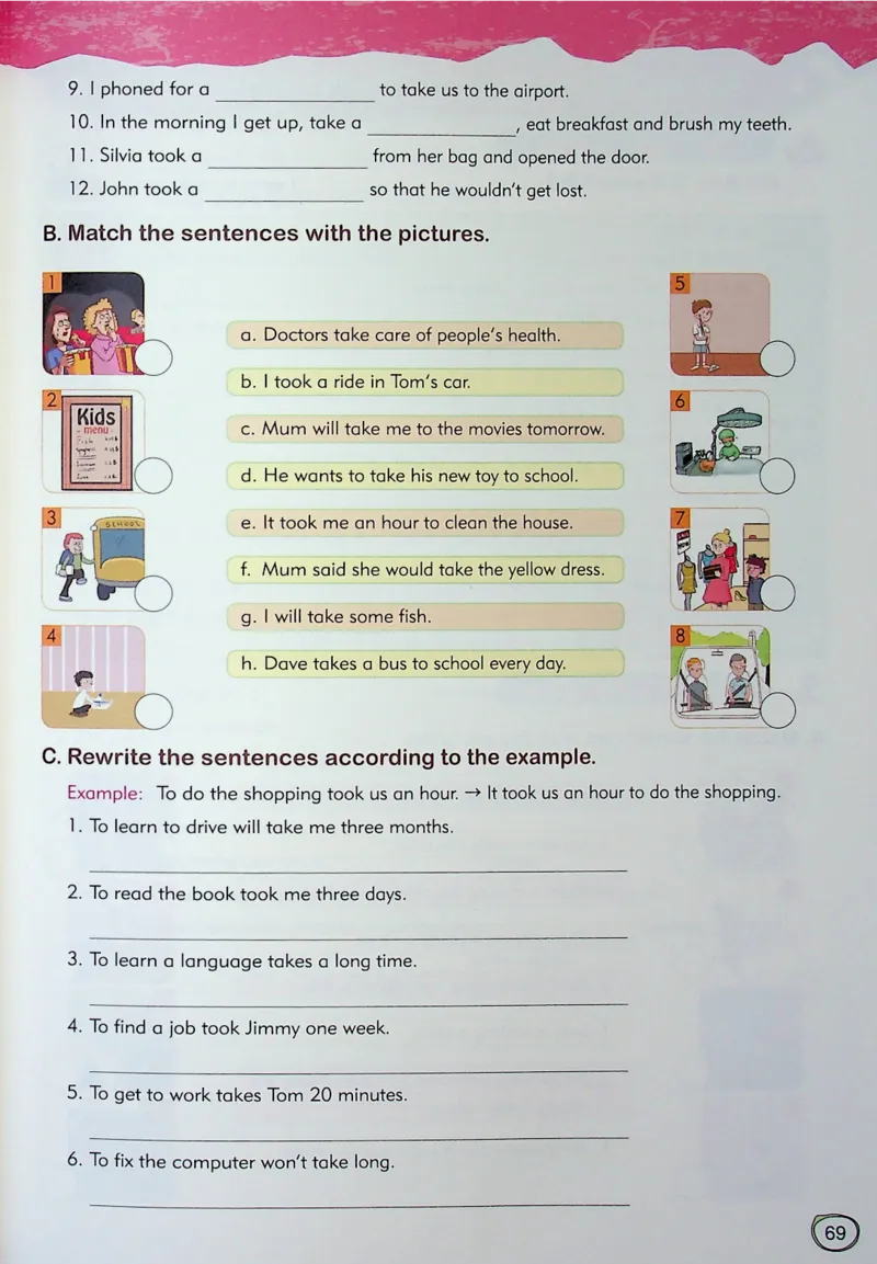 6英语~文霸-新_26春四年级上下册人教版_四上英语合集人教版PEP英语四年级上册新教材（教学视频+课件+动画+音频+练习+教案）_17练习资料_小学英语（预习复习资料大礼包）