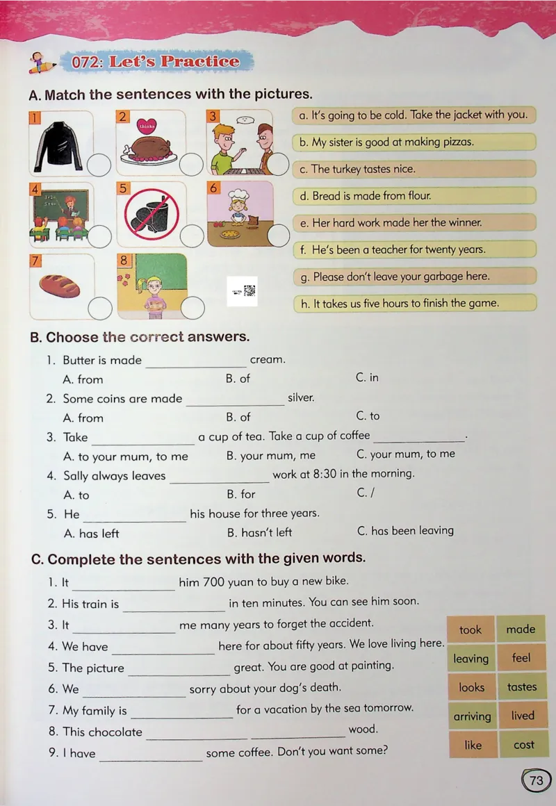 6英语~文霸-新_26春四年级上下册人教版_四上英语合集人教版PEP英语四年级上册新教材（教学视频+课件+动画+音频+练习+教案）_17练习资料_小学英语（预习复习资料大礼包）