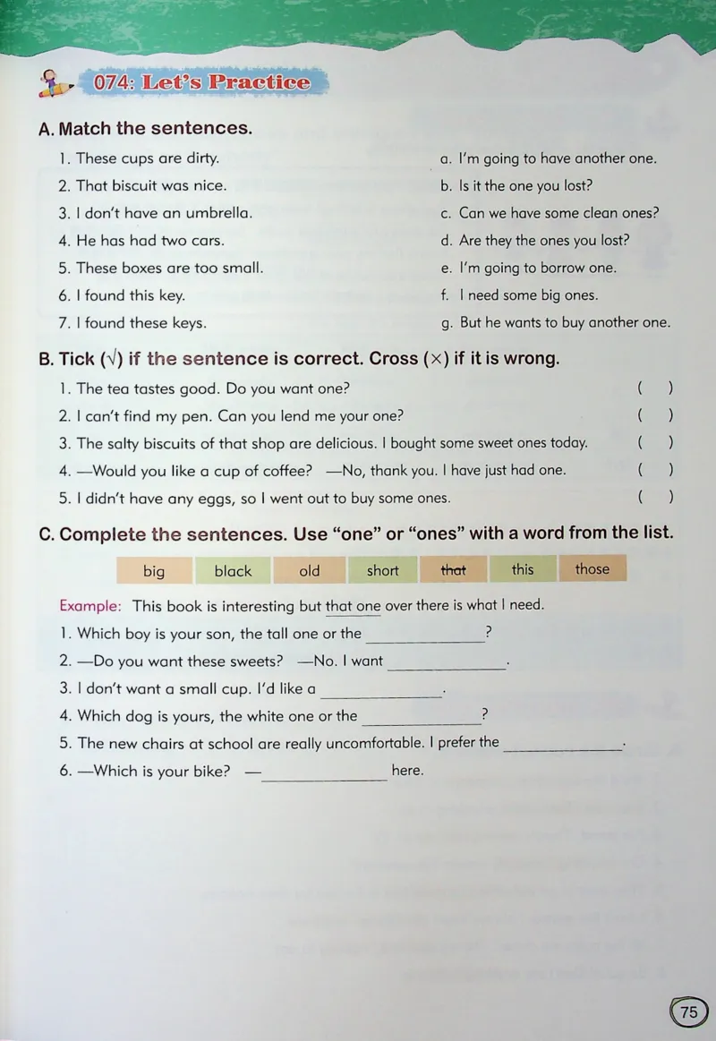 6英语~文霸-新_26春四年级上下册人教版_四上英语合集人教版PEP英语四年级上册新教材（教学视频+课件+动画+音频+练习+教案）_17练习资料_小学英语（预习复习资料大礼包）