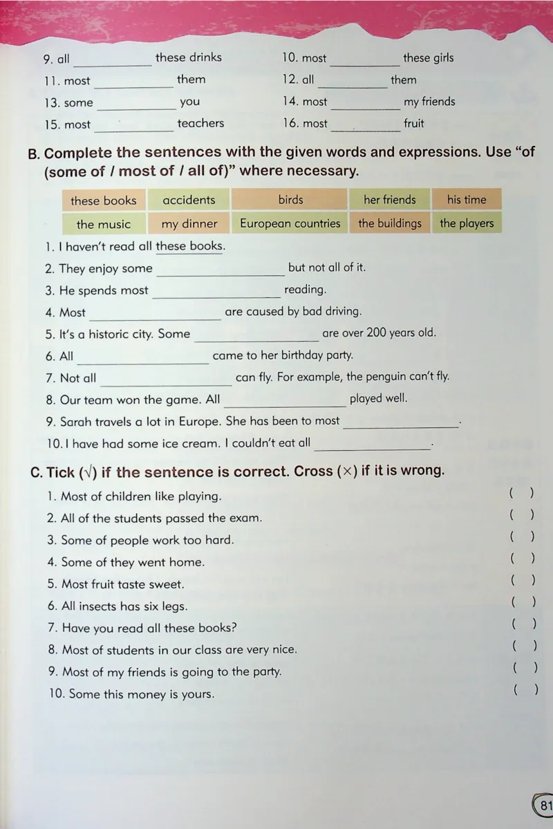 6英语~文霸-新_26春四年级上下册人教版_四上英语合集人教版PEP英语四年级上册新教材（教学视频+课件+动画+音频+练习+教案）_17练习资料_小学英语（预习复习资料大礼包）