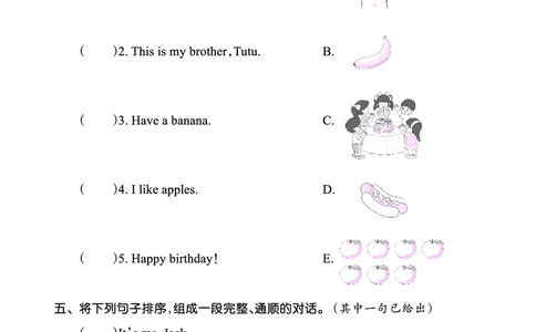 Lesson11　基础训练正文_26春四年级上下册人教版_四上英语合集人教版PEP英语四年级上册新教材（教学视频+课件+动画+音频+练习+教案）_17练习资料_小学英语（预习复习资料大礼包）