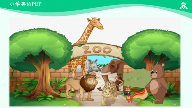 Unit5Whosedogisit？-PartC课件_26春四年级上下册人教版_四上英语合集人教版PEP英语四年级上册新教材（教学视频+课件+动画+音频+练习+教案）_19同步教案课件_人教pep3_5年级下册_PDF课件