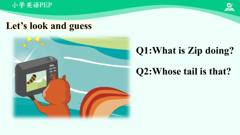 Unit5Whosedogisit？-PartC课件_26春四年级上下册人教版_四上英语合集人教版PEP英语四年级上册新教材（教学视频+课件+动画+音频+练习+教案）_19同步教案课件_人教pep3_5年级下册_PDF课件