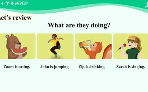 Unit5Whosedogisit？-PartC课件_26春四年级上下册人教版_四上英语合集人教版PEP英语四年级上册新教材（教学视频+课件+动画+音频+练习+教案）_19同步教案课件_人教pep3_5年级下册_PDF课件