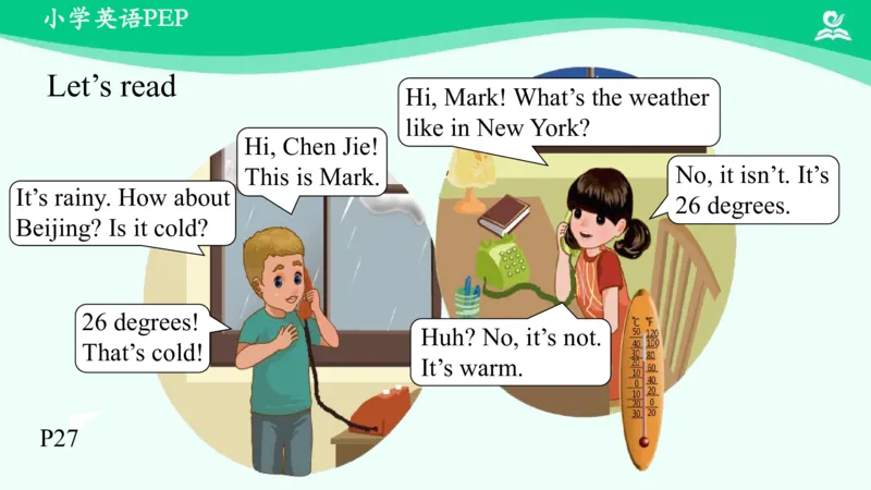 Unit3PartB课件_26春四年级上下册人教版_四上英语合集人教版PEP英语四年级上册新教材（教学视频+课件+动画+音频+练习+教案）_19同步教案课件_人教pep3_4年级下册_PDF课件