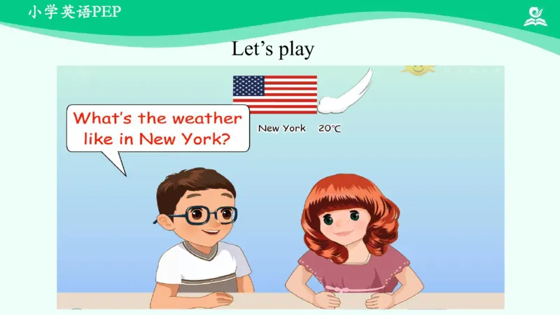 Unit3PartB课件_26春四年级上下册人教版_四上英语合集人教版PEP英语四年级上册新教材（教学视频+课件+动画+音频+练习+教案）_19同步教案课件_人教pep3_4年级下册_PDF课件