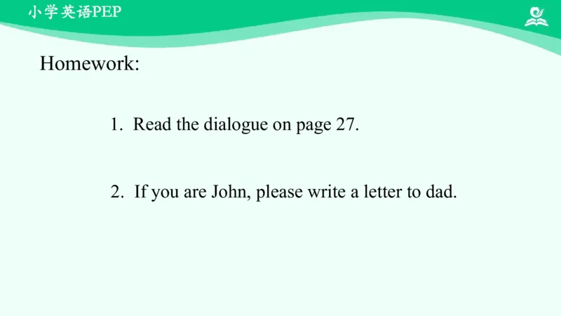 Unit3PartB课件_26春四年级上下册人教版_四上英语合集人教版PEP英语四年级上册新教材（教学视频+课件+动画+音频+练习+教案）_19同步教案课件_人教pep3_4年级下册_PDF课件