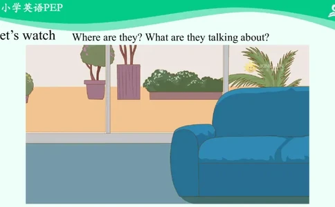 Unit3PartB课件_26春四年级上下册人教版_四上英语合集人教版PEP英语四年级上册新教材（教学视频+课件+动画+音频+练习+教案）_19同步教案课件_人教pep3_4年级下册_PDF课件