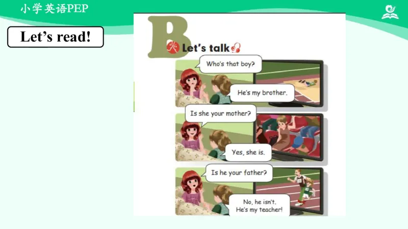 Unit2PartB课件_26春四年级上下册人教版_四上英语合集人教版PEP英语四年级上册新教材（教学视频+课件+动画+音频+练习+教案）_19同步教案课件_人教pep3_3年级下册_PDF课件