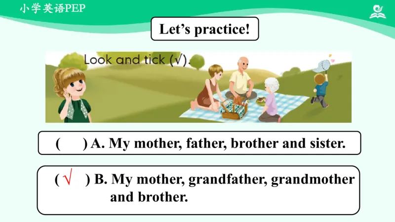 Unit2PartB课件_26春四年级上下册人教版_四上英语合集人教版PEP英语四年级上册新教材（教学视频+课件+动画+音频+练习+教案）_19同步教案课件_人教pep3_3年级下册_PDF课件