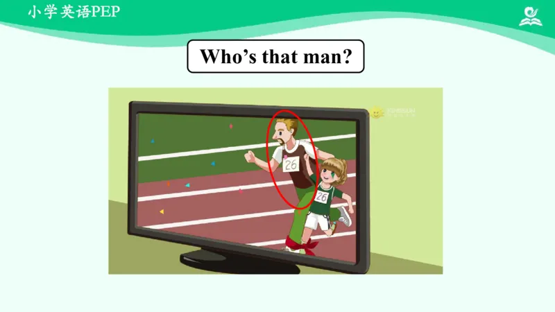 Unit2PartB课件_26春四年级上下册人教版_四上英语合集人教版PEP英语四年级上册新教材（教学视频+课件+动画+音频+练习+教案）_19同步教案课件_人教pep3_3年级下册_PDF课件