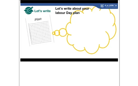 C-课后练习_26春四年级上下册人教版_四上英语合集人教版PEP英语四年级上册新教材（教学视频+课件+动画+音频+练习+教案）_17练习资料_小学英语（预习复习资料大礼包）_Unit3_706