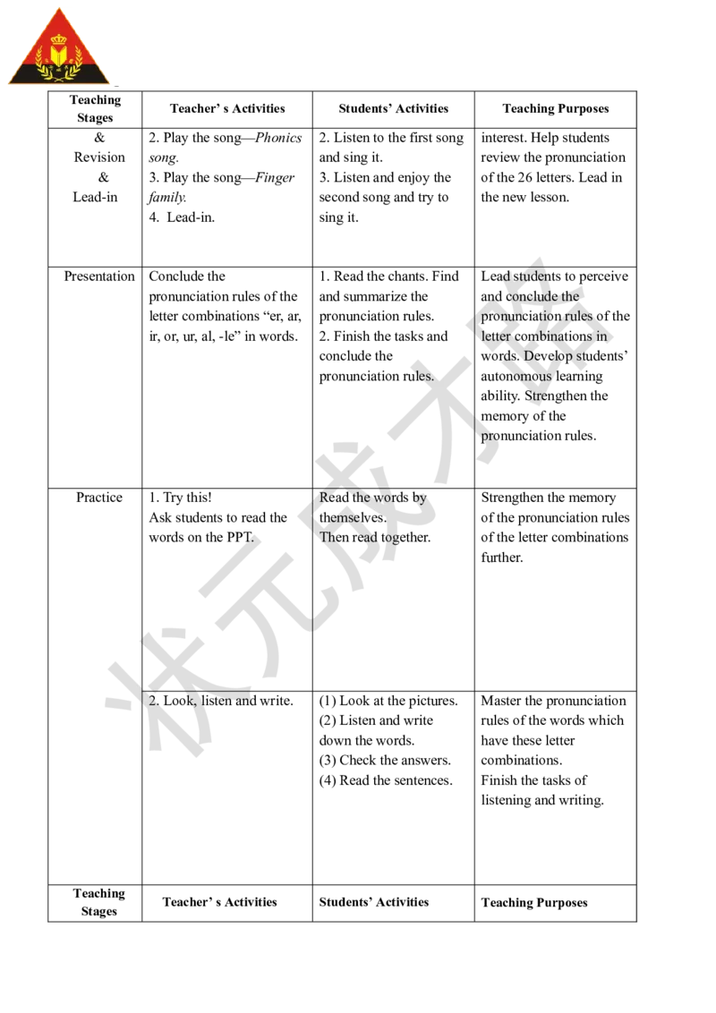 Thethirdperiod（第三课时）_26春四年级上下册人教版_四上英语合集人教版PEP英语四年级上册新教材（教学视频+课件+动画+音频+练习+教案）_19同步教案课件_人教pep3_3-6下册_4年级下册_598