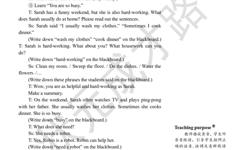 Thefourthperiod（第四课时）_26春四年级上下册人教版_四上英语合集人教版PEP英语四年级上册新教材（教学视频+课件+动画+音频+练习+教案）_19同步教案课件_人教pep3_3-6下册_5年级下册