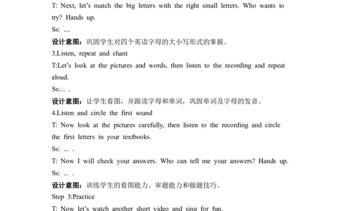 Unit1第3课时PartALettersandsounds_26春四年级上下册人教版_四上英语合集人教版PEP英语四年级上册新教材（教学视频+课件+动画+音频+练习+教案）_19同步教案课件_人教pep3_3-6上册