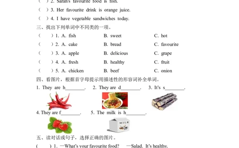 五上Unit3PartB第一课时_26春四年级上下册人教版_四上英语合集人教版PEP英语四年级上册新教材（教学视频+课件+动画+音频+练习+教案）_19同步教案课件_人教pep3_3-6年级上册_课时练