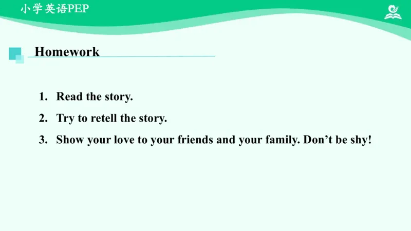 RecycleStoryTime课件_26春四年级上下册人教版_四上英语合集人教版PEP英语四年级上册新教材（教学视频+课件+动画+音频+练习+教案）_19同步教案课件_人教pep3_6年级下册_PDF课件