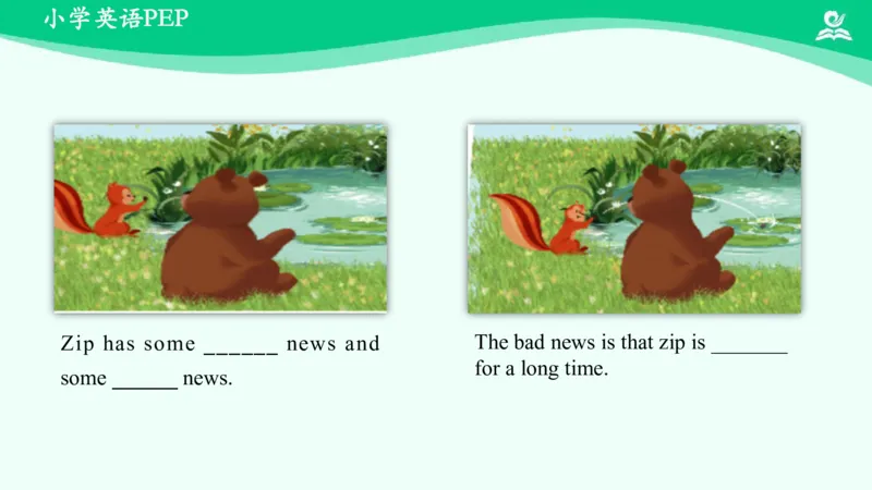 RecycleStoryTime课件_26春四年级上下册人教版_四上英语合集人教版PEP英语四年级上册新教材（教学视频+课件+动画+音频+练习+教案）_19同步教案课件_人教pep3_6年级下册_PDF课件