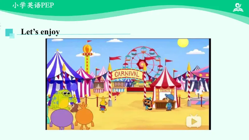 RecycleStoryTime课件_26春四年级上下册人教版_四上英语合集人教版PEP英语四年级上册新教材（教学视频+课件+动画+音频+练习+教案）_19同步教案课件_人教pep3_6年级下册_PDF课件