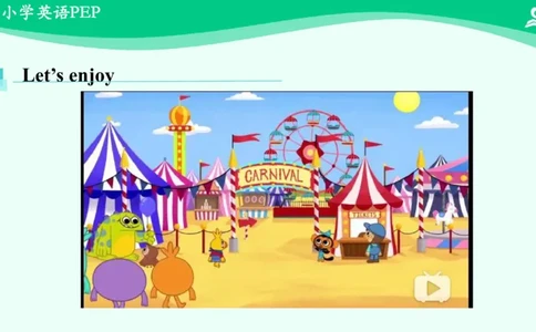 RecycleStoryTime课件_26春四年级上下册人教版_四上英语合集人教版PEP英语四年级上册新教材（教学视频+课件+动画+音频+练习+教案）_19同步教案课件_人教pep3_6年级下册_PDF课件