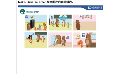 C-课后练习_26春四年级上下册人教版_四上英语合集人教版PEP英语四年级上册新教材（教学视频+课件+动画+音频+练习+教案）_17练习资料_小学英语（预习复习资料大礼包）_Unit4_139