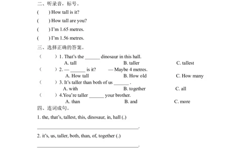 六下Unit1PartA第一课时_26春四年级上下册人教版_四上英语合集人教版PEP英语四年级上册新教材（教学视频+课件+动画+音频+练习+教案）_19同步教案课件_人教pep3_3-6年级下册_6年级下册