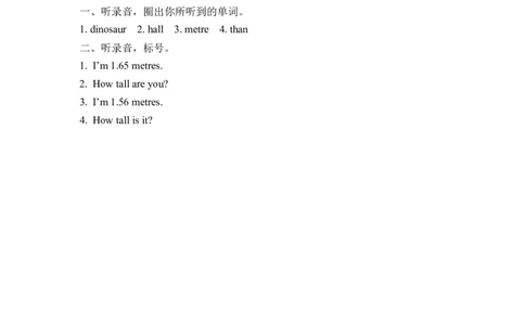 六下Unit1PartA第一课时_26春四年级上下册人教版_四上英语合集人教版PEP英语四年级上册新教材（教学视频+课件+动画+音频+练习+教案）_19同步教案课件_人教pep3_3-6年级下册_6年级下册