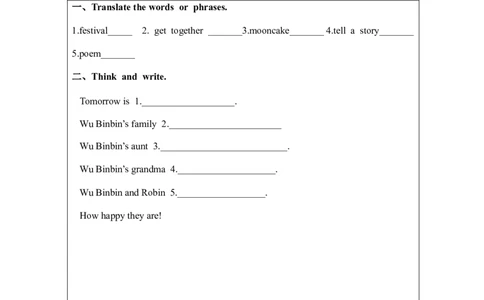 B-课后练习(2)_26春四年级上下册人教版_四上英语合集人教版PEP英语四年级上册新教材（教学视频+课件+动画+音频+练习+教案）_17练习资料_小学英语（预习复习资料大礼包）_Unit3