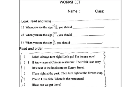 B-课后练习_26春四年级上下册人教版_四上英语合集人教版PEP英语四年级上册新教材（教学视频+课件+动画+音频+练习+教案）_17练习资料_小学英语（预习复习资料大礼包）_Unit1_121