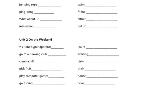 人教新起点四上单词默写表_26春四年级上下册人教版_四上英语合集人教版PEP英语四年级上册新教材（教学视频+课件+动画+音频+练习+教案）_17练习资料_小学英语（预习复习资料大礼包）