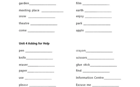 人教新起点四上单词默写表_26春四年级上下册人教版_四上英语合集人教版PEP英语四年级上册新教材（教学视频+课件+动画+音频+练习+教案）_17练习资料_小学英语（预习复习资料大礼包）